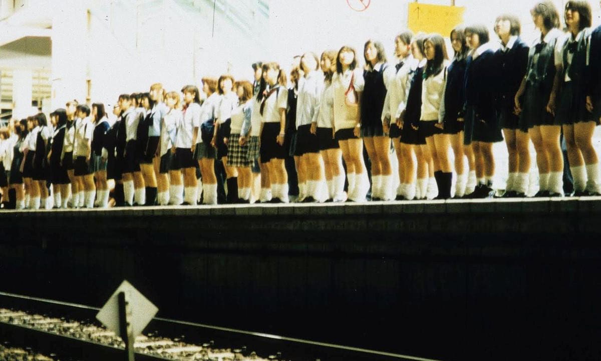 Suicide Club