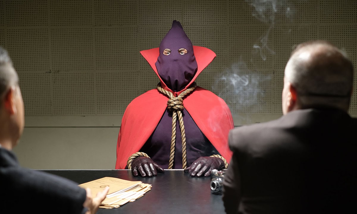 Watchmen