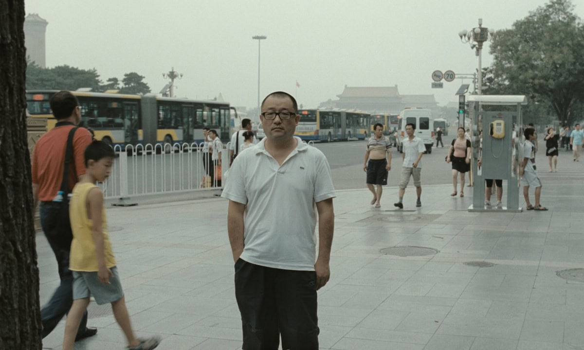 Chinese Portrait