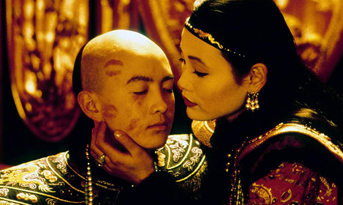 The Last Emperor