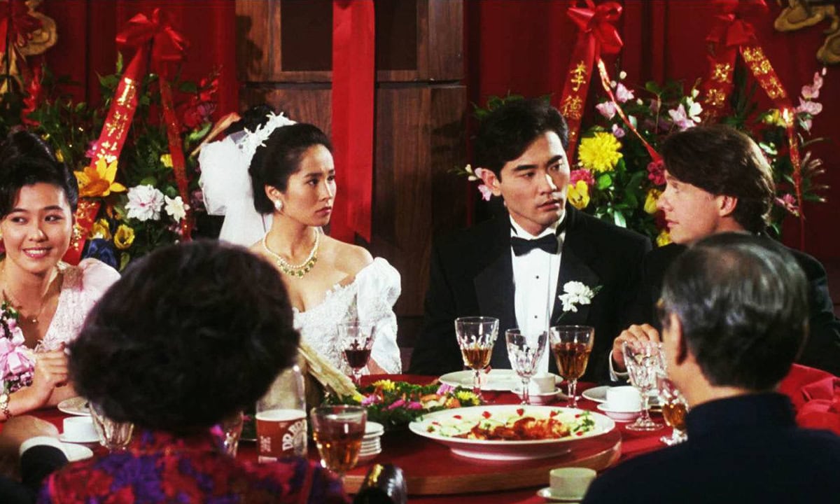 The Wedding Banquet