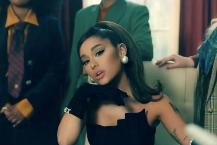 Ariana Grande, Positions