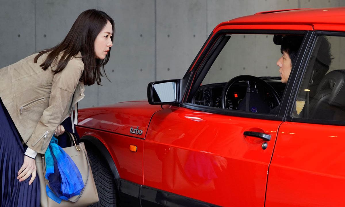 Drive My Car
