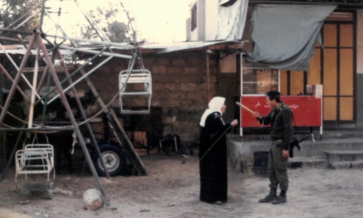 The First 54 Years: An Abbreviated Manual for Military Occupation