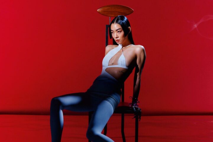 Rina Sawayama, Hold the Girl