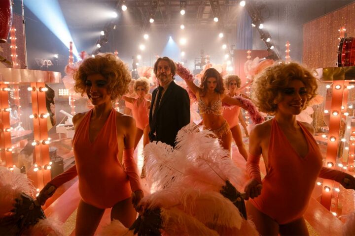 Bardo, False Chronicle of a Handful of Truths