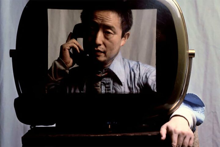 Nam June Paik: Moon Is the Oldest TV