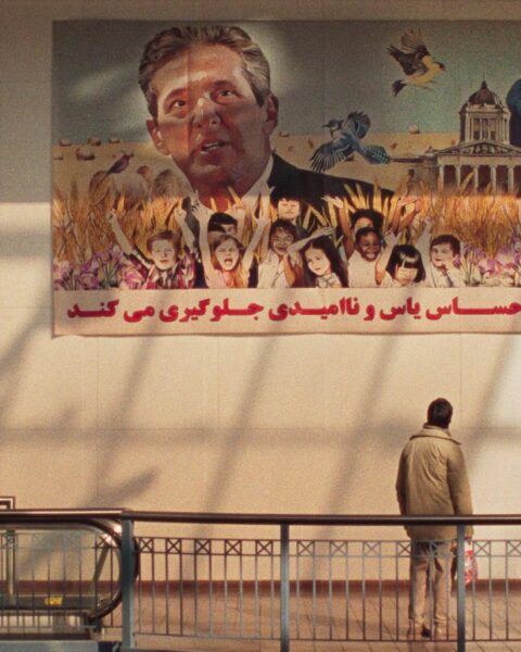 Matthew Rankin on Finding Authenticity in the Artifice of 'Universal Language'