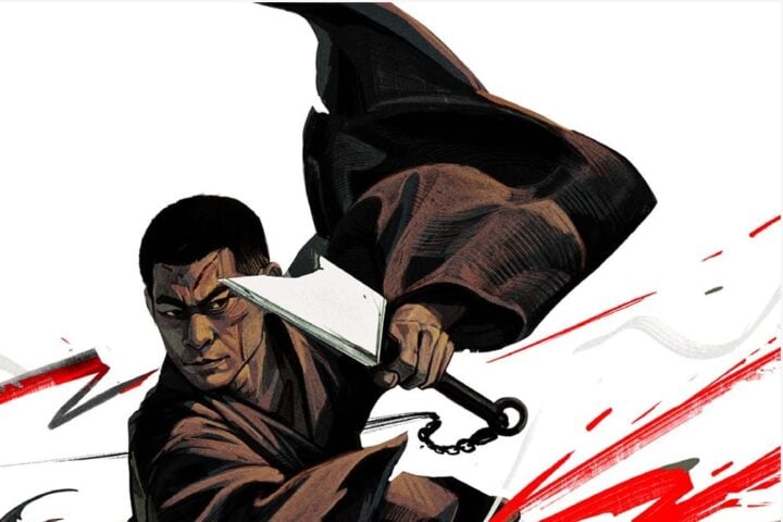 The Blade