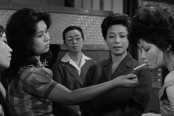 Eclipse Series 48: Kinuyo Tanaka Directs