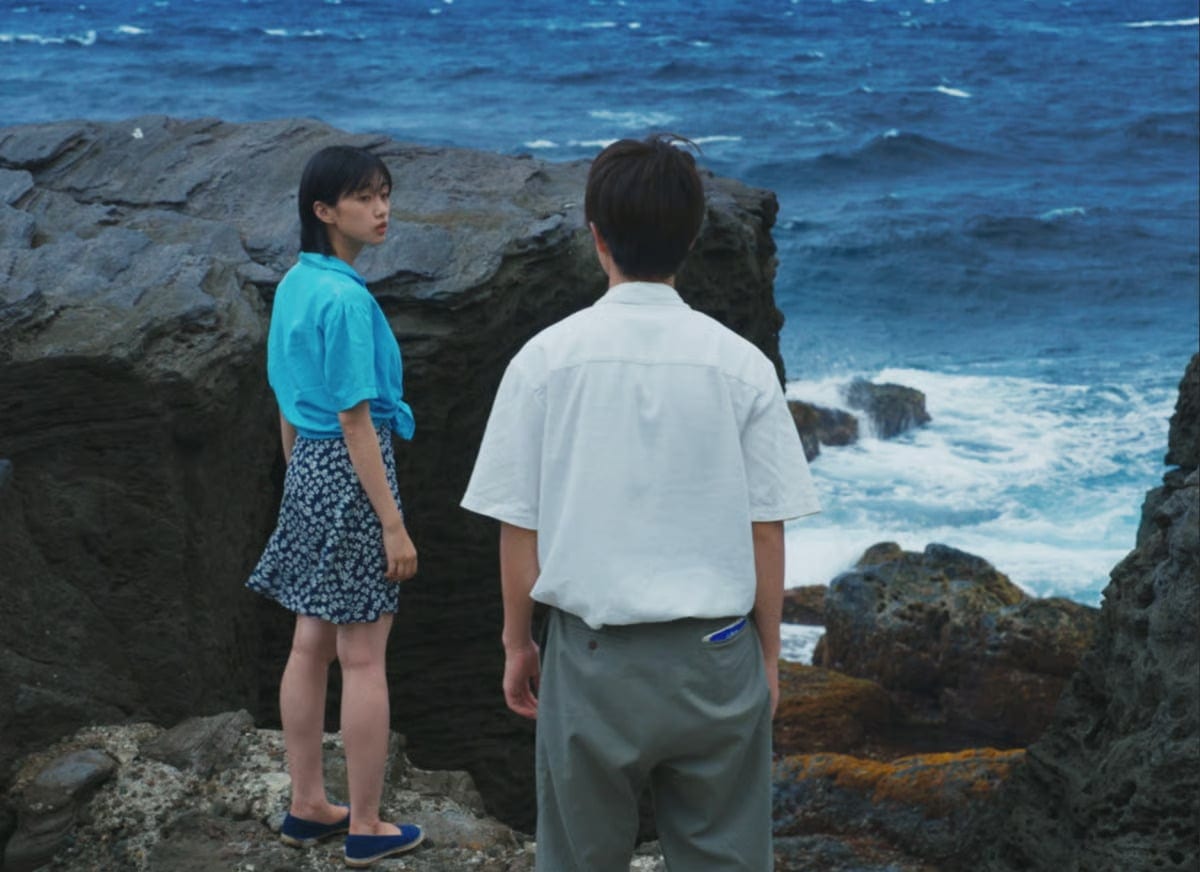 Two Seasons, Two Strangers