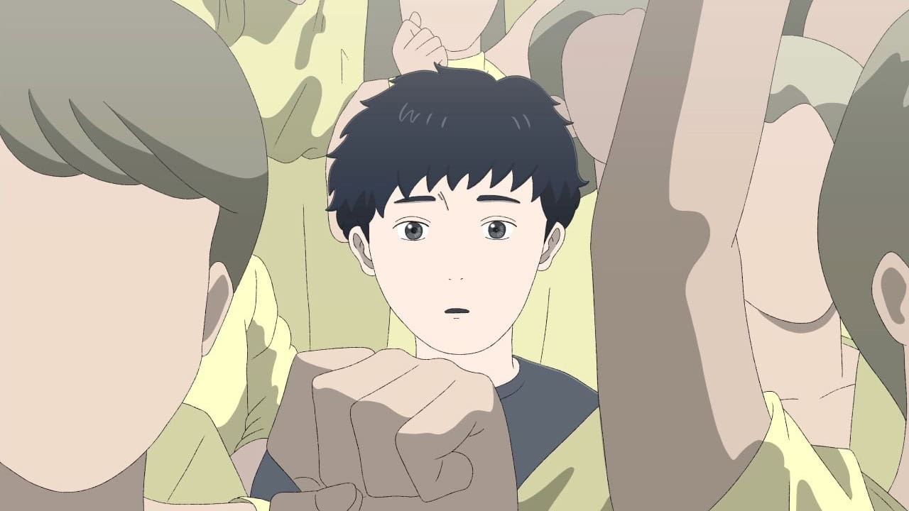 Jinsei