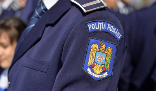 politia romana