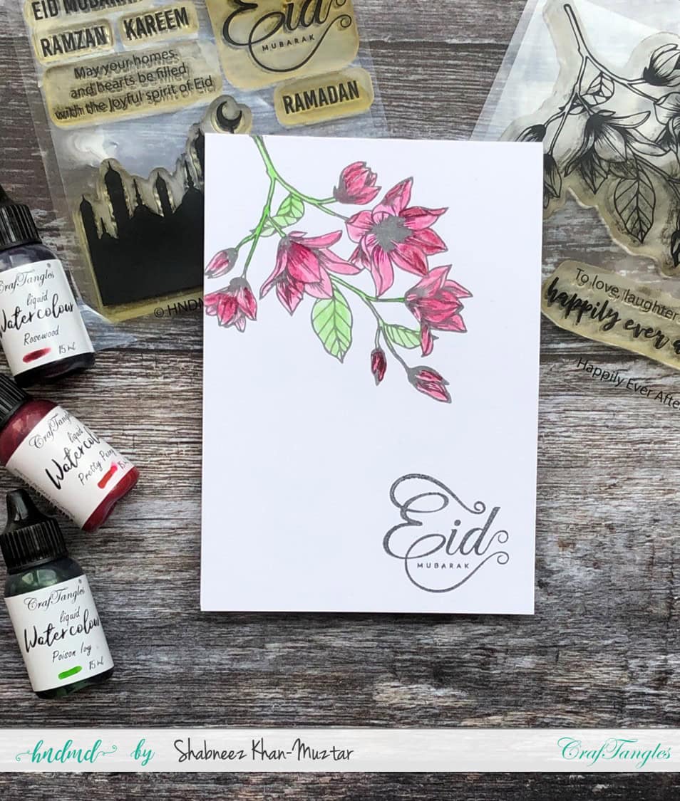 Contemporary Watercolour Floral Eid Cards By Shabneez 3