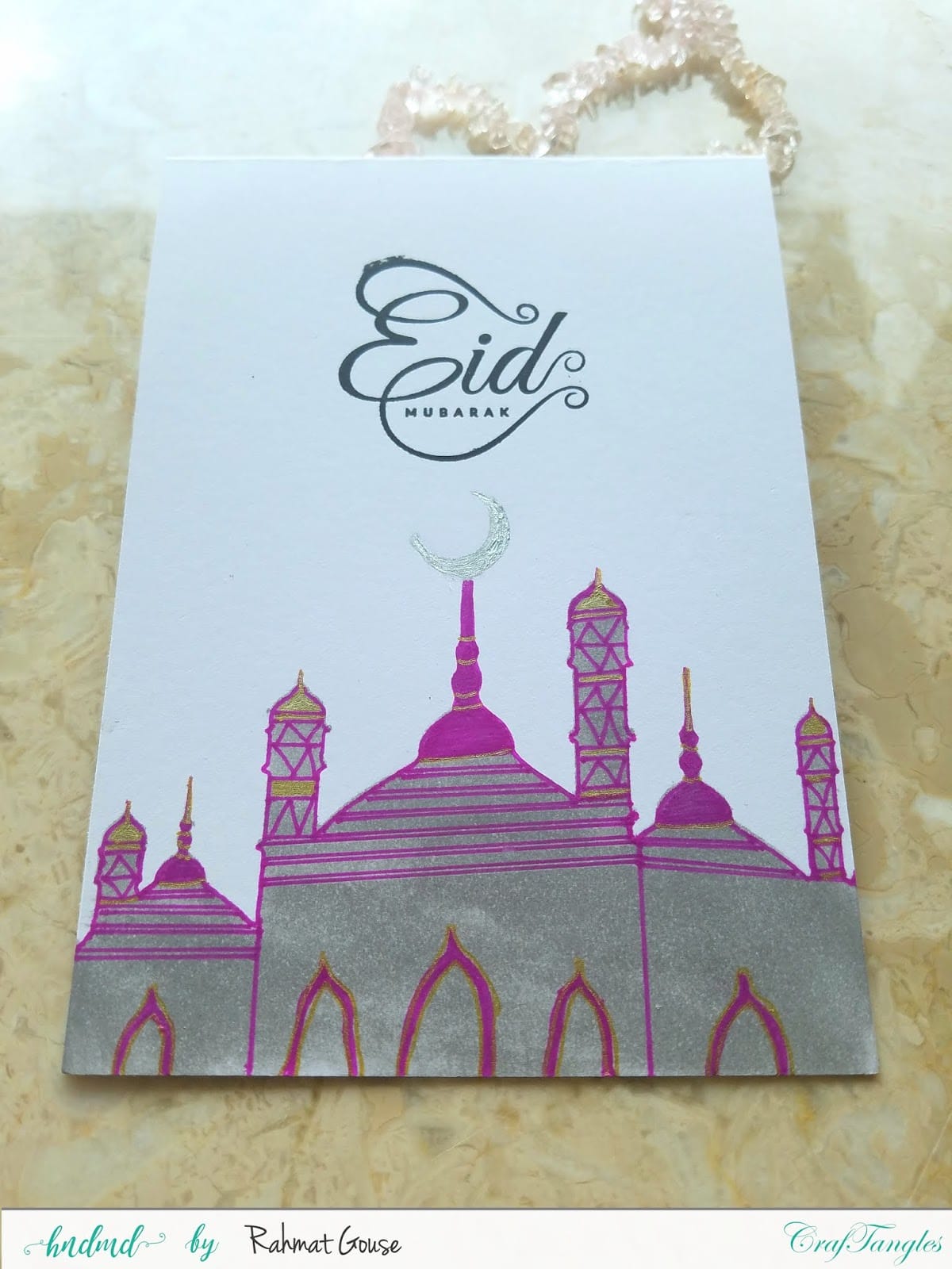 Eid Mubarak - Rahmat 5