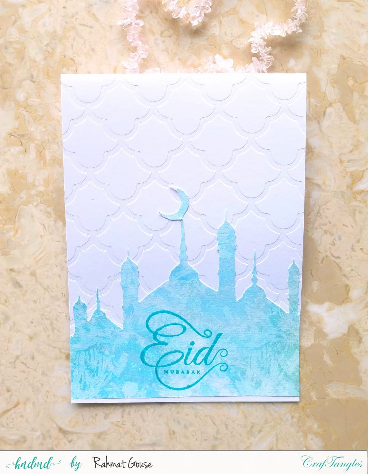 Eid Mubarak - Rahmat 4