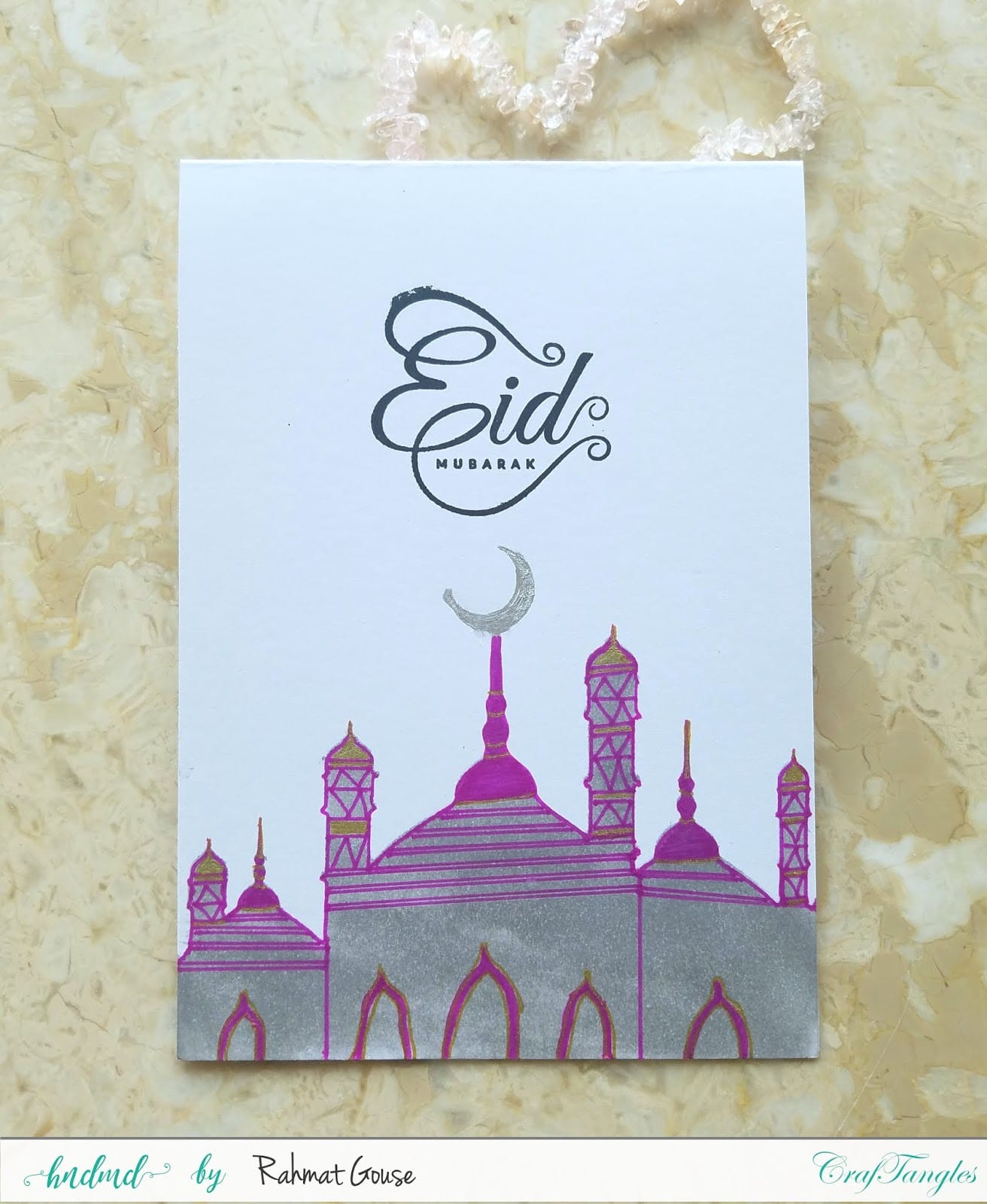 Eid Mubarak - Rahmat 6