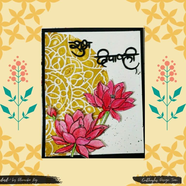3 Stunning Diwali Cards Using Single Stamp-set 7
