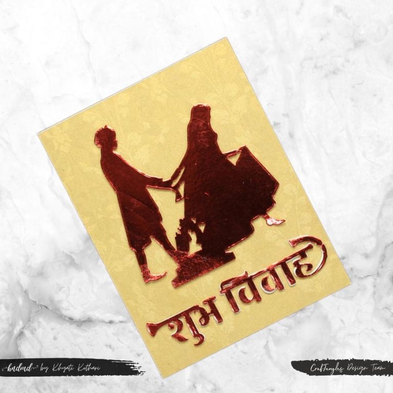 Quick Indian Wedding Card 1