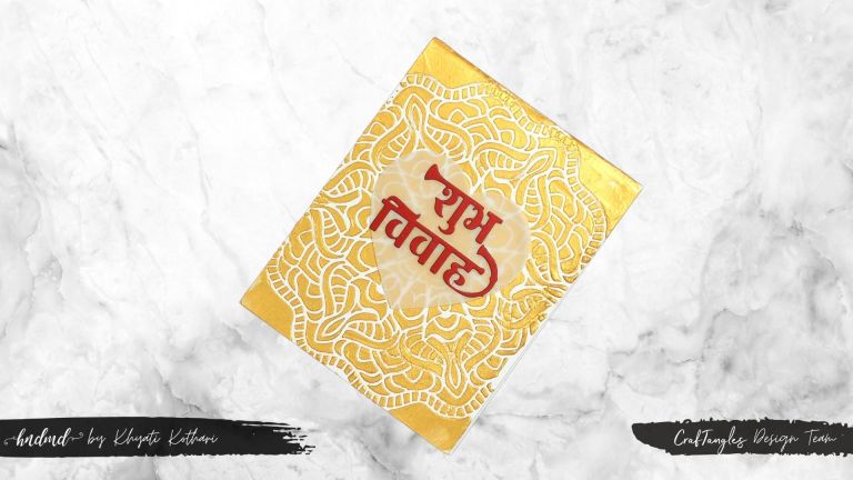 Popup Indian Wedding Card 2 Popup Indian Wedding Card 1