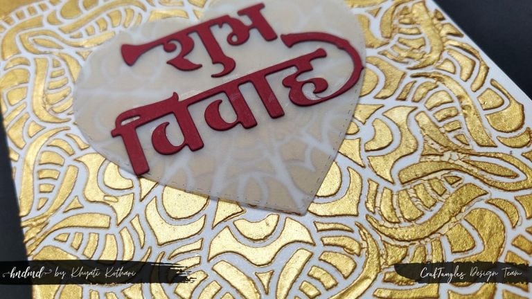Popup Indian Wedding Card 3 Indian Wedding Card