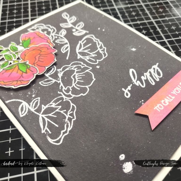 Make your cards Pop Cardmaking Tutorial 1