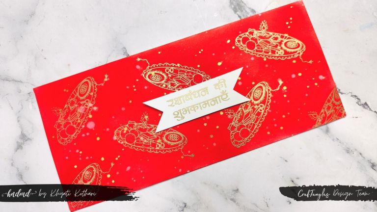 DIY Envelopes for Rakhshabandhan 2 DIY Envelopes for Rakhshabandhan 1