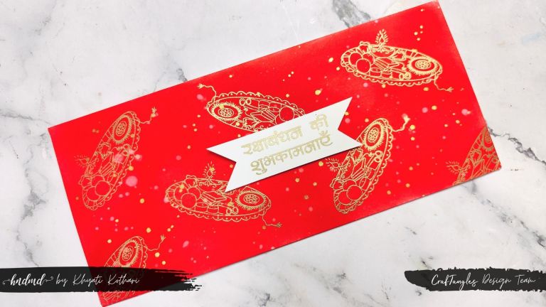 DIY Envelopes for Rakhshabandhan 3 DIY Envelopes for Rakhshabandhan 2