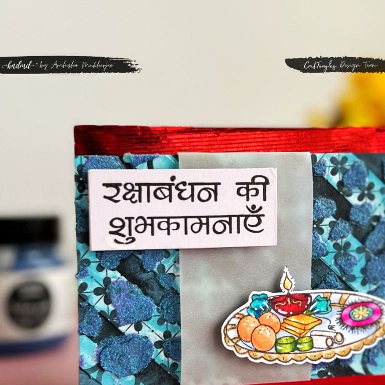 5 Stunning Rakhi Cards 8 5 Stunning Rakhi Cards 7