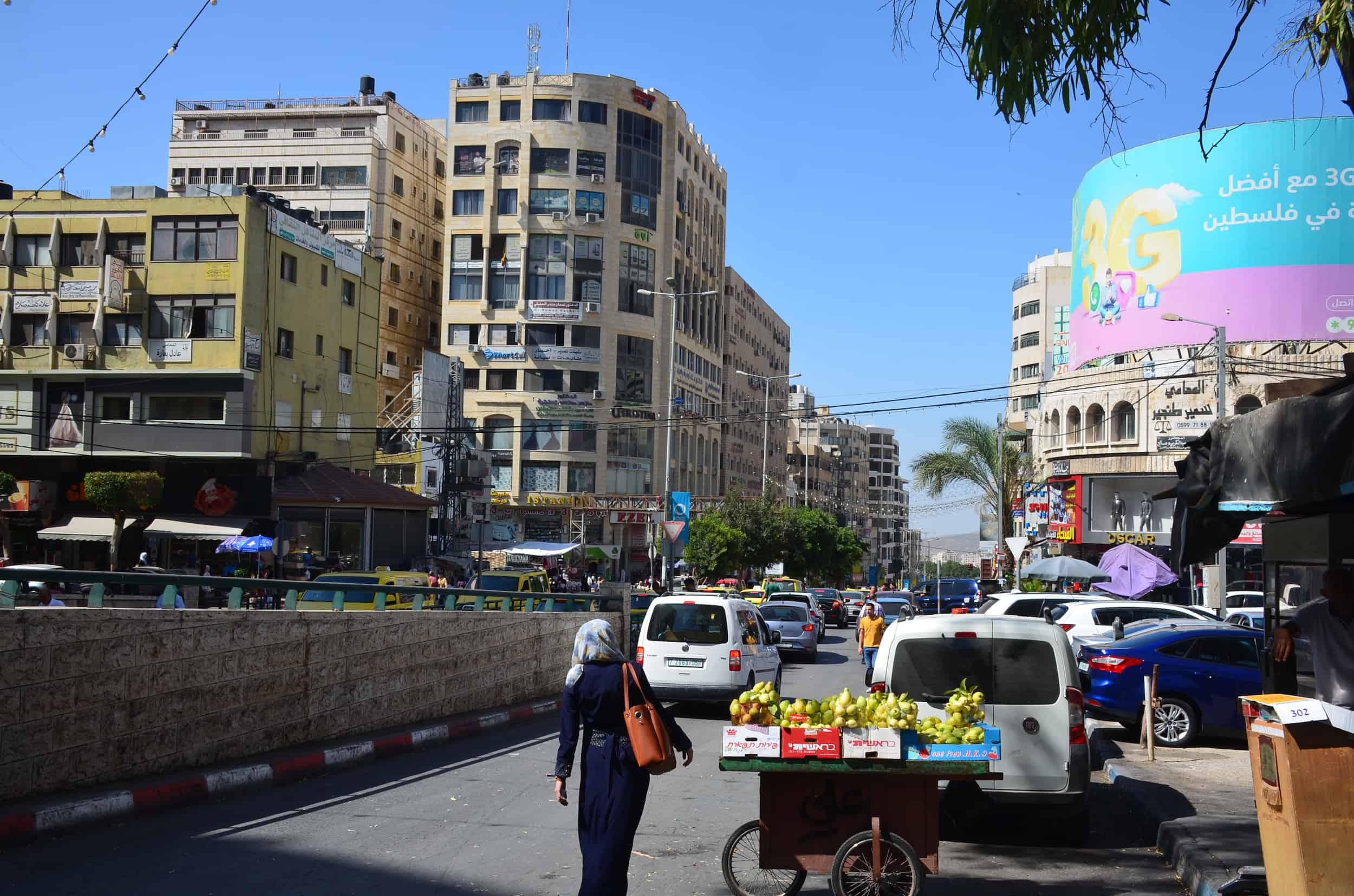 Nablus: Exploring an Important Palestinian City in the West Bank