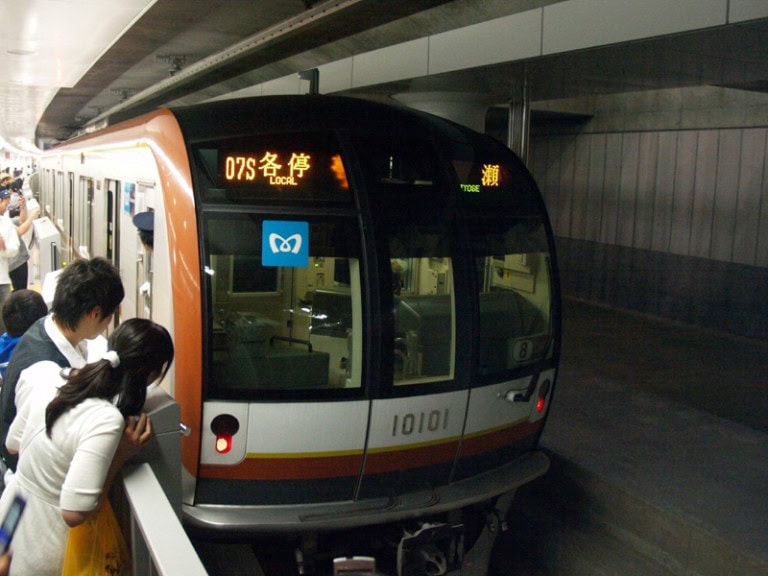 東京メトロ