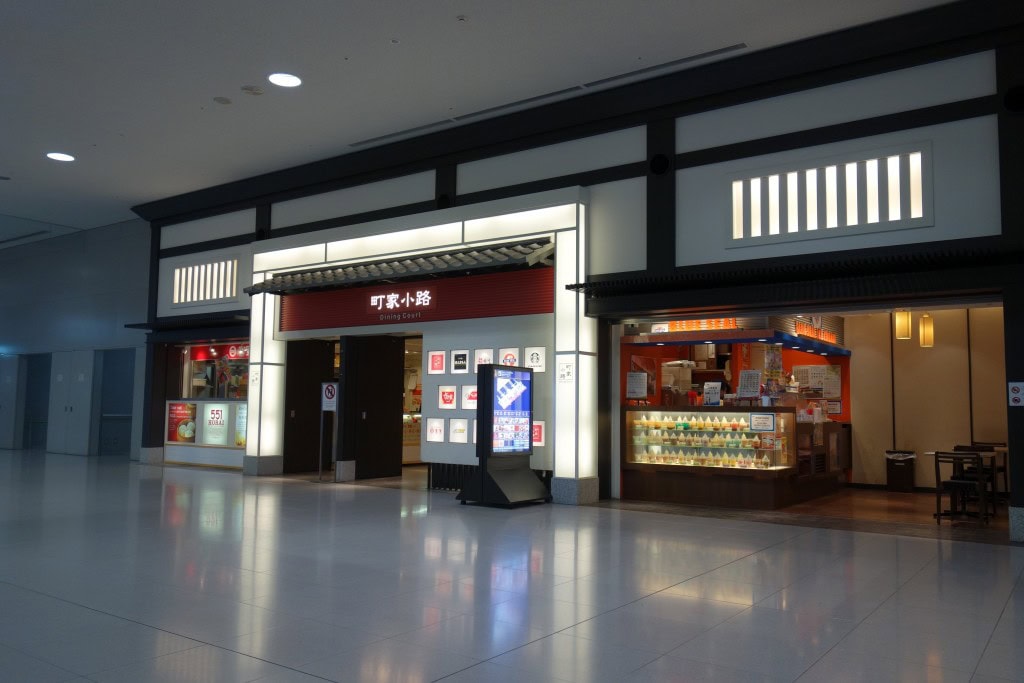 蓬莱551関西国際空港店