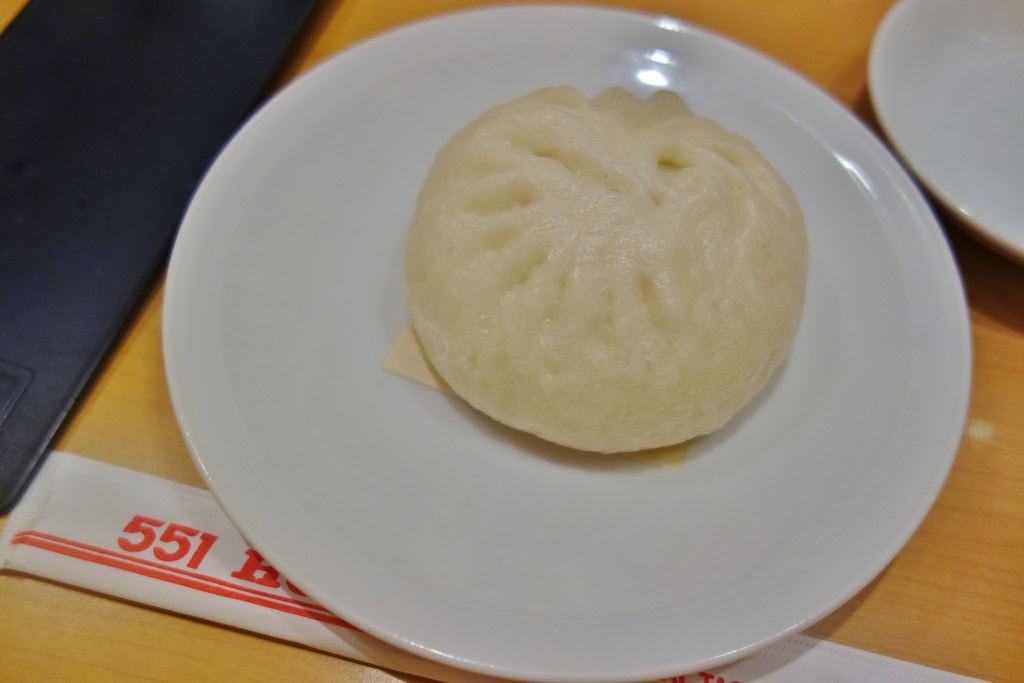 蓬莱551の肉まん
