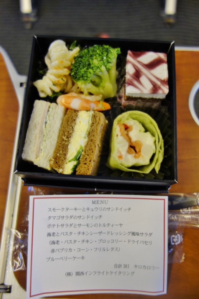 ANAの軽食SABO