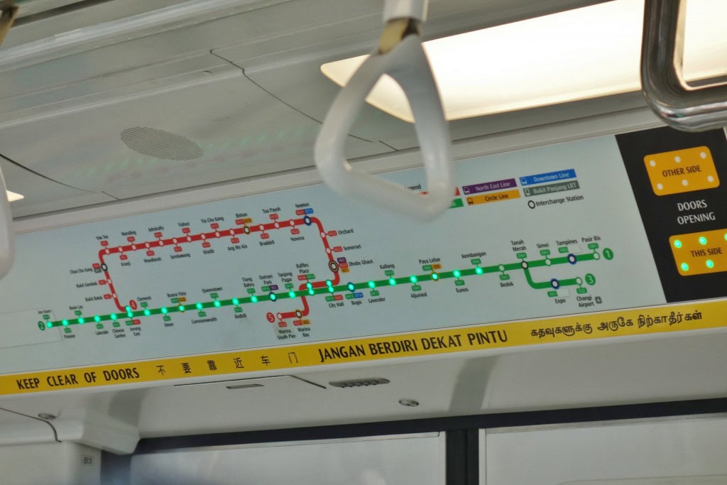 チャンギ空港　MRT