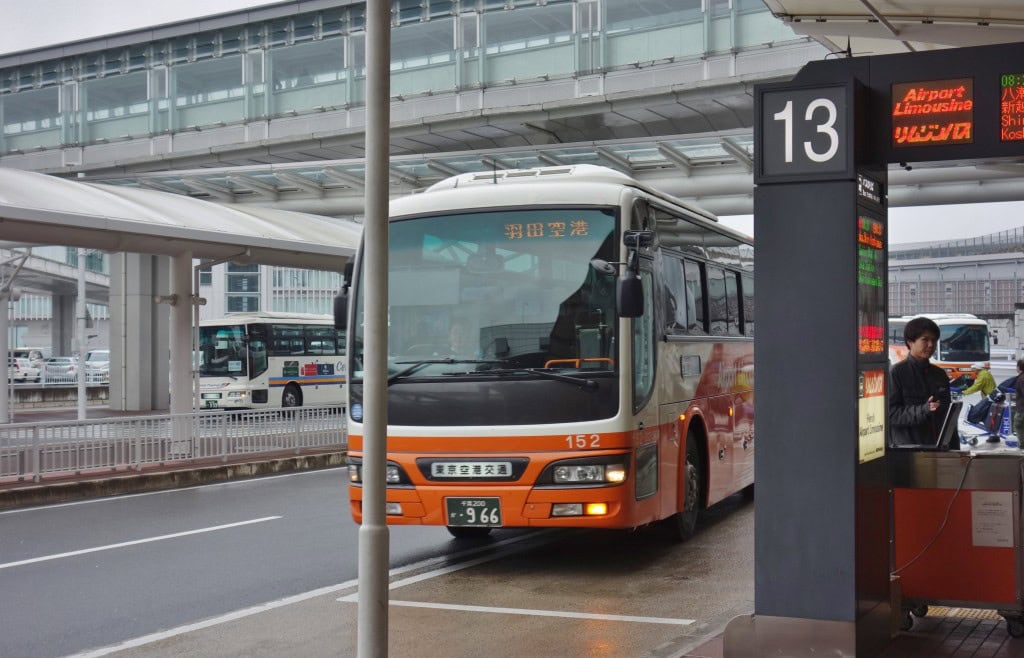 成田空港リムジンバス
