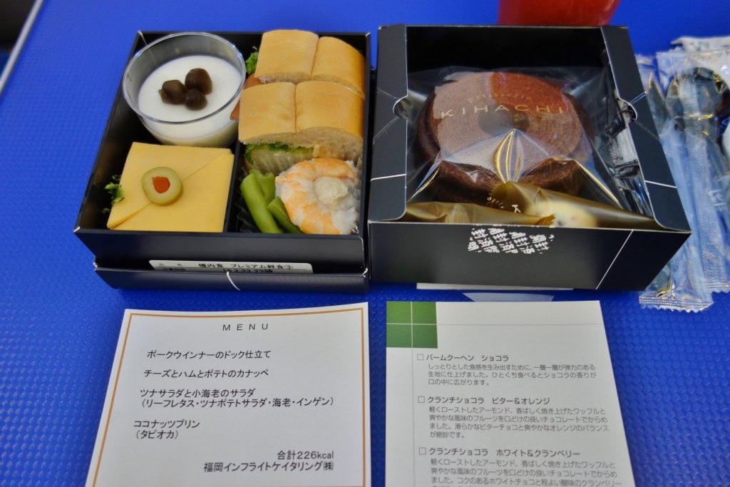ANA機内食