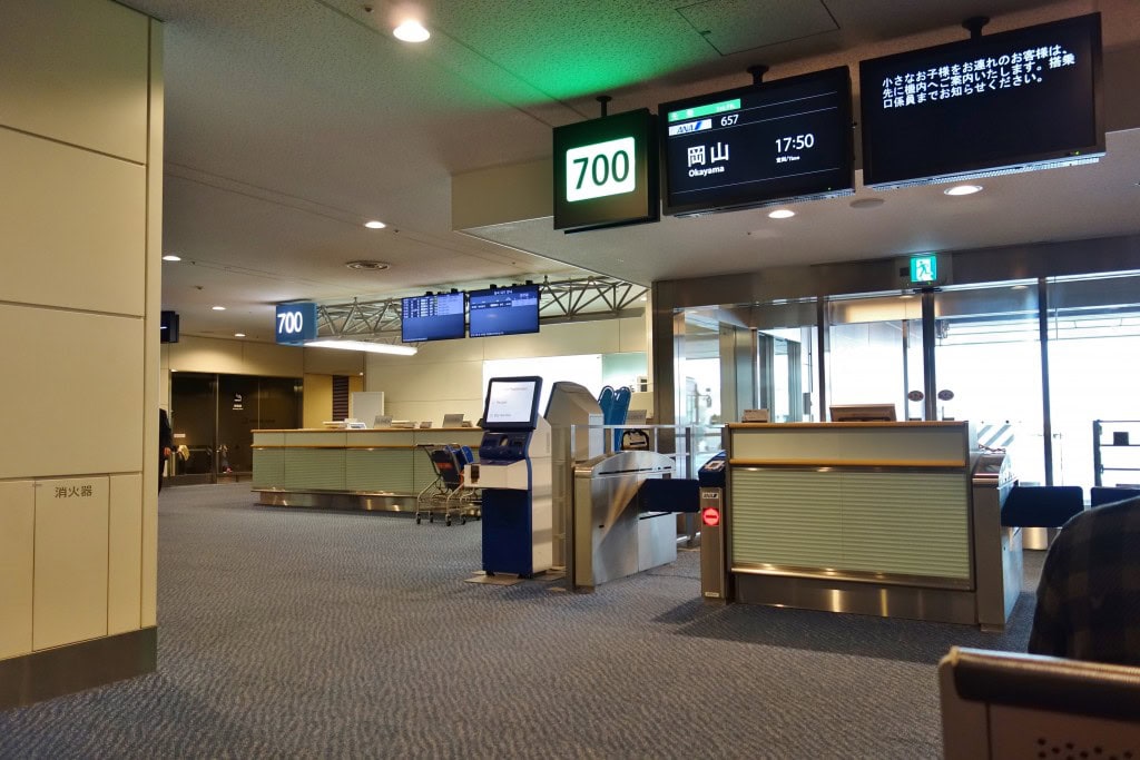 羽田空港第2ターミナルバスラウンジ