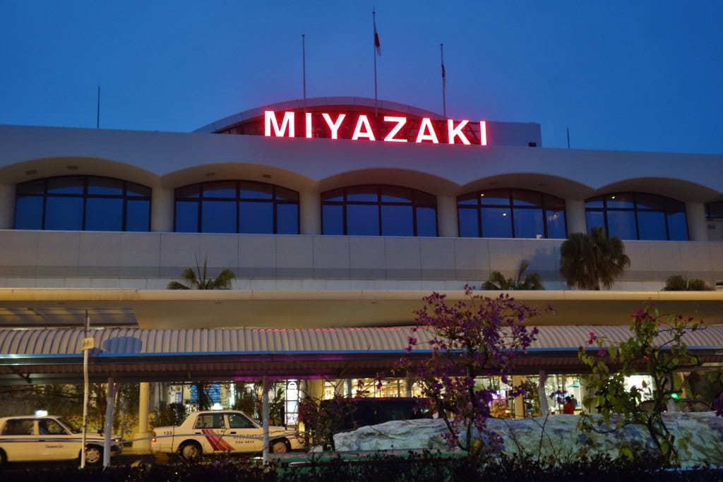 宮崎空港