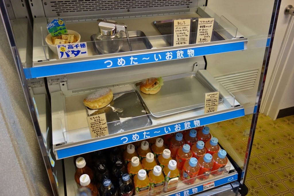 ミドリマツベーカリー　ラインナップ