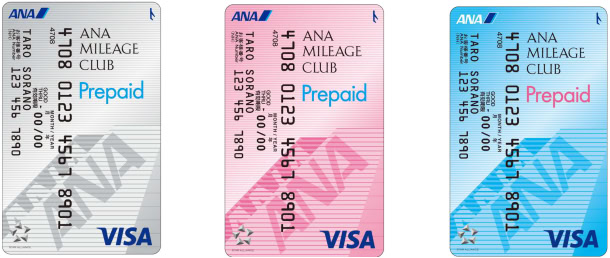 ANA VISA プリペイドカード