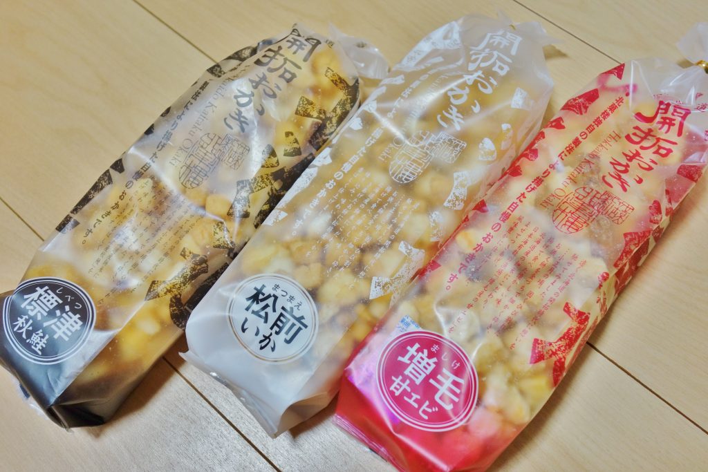 北菓楼　開拓おかき