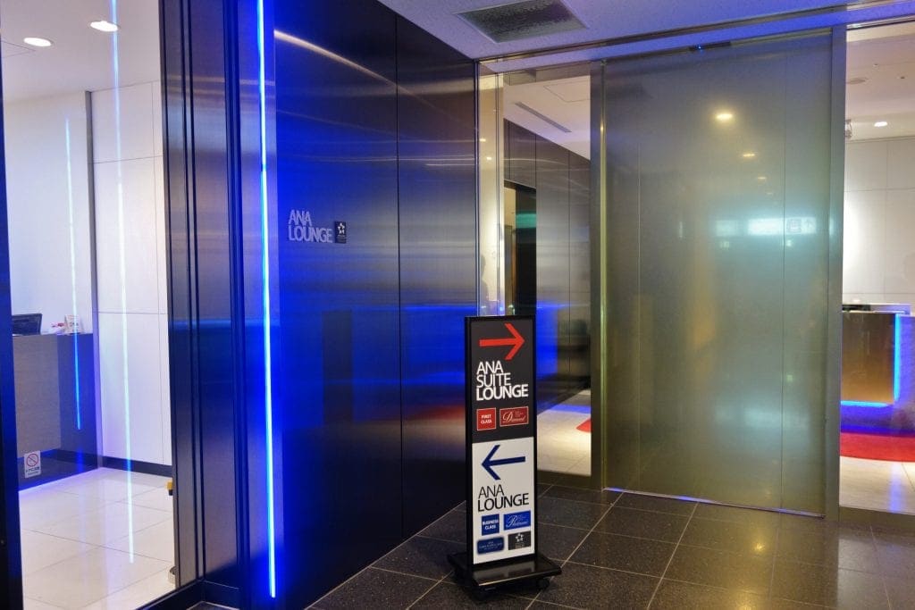 羽田空港国際線ターミナルANAラウンジ