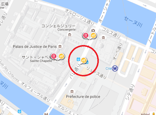 お土産屋