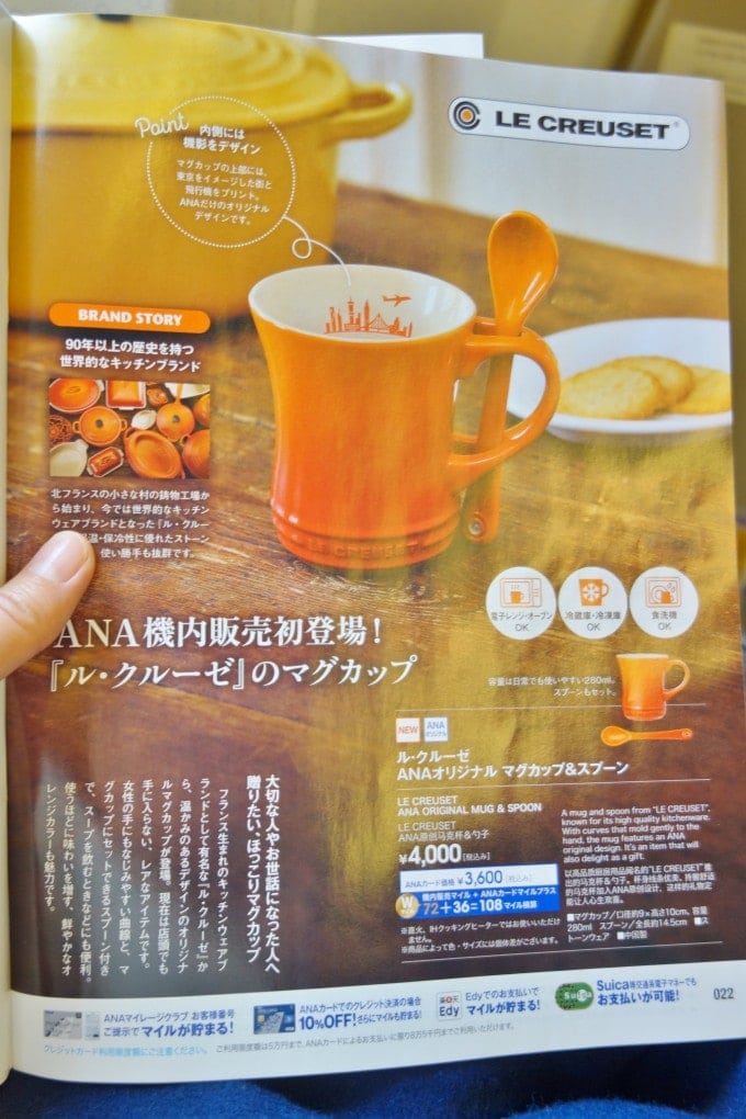 dsc08865