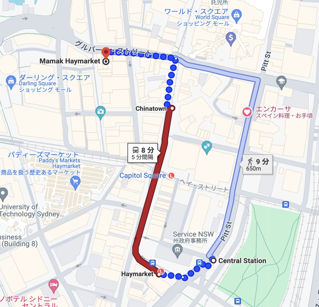 セントラルステーションからMAMAK