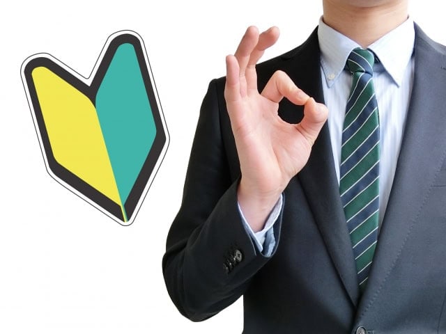 ハピタスは初心者でも稼げます