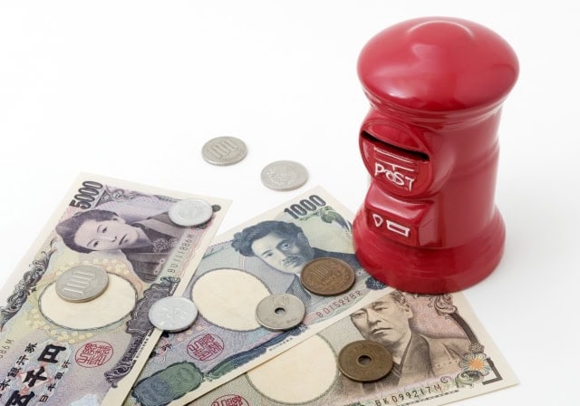 郵便局で現金払い