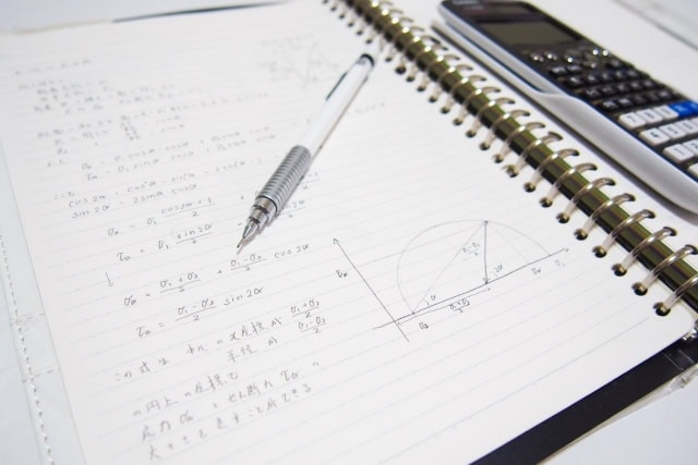 JGC修行を検討する