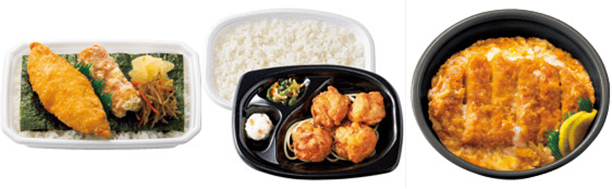 ほっともっとの三大弁当